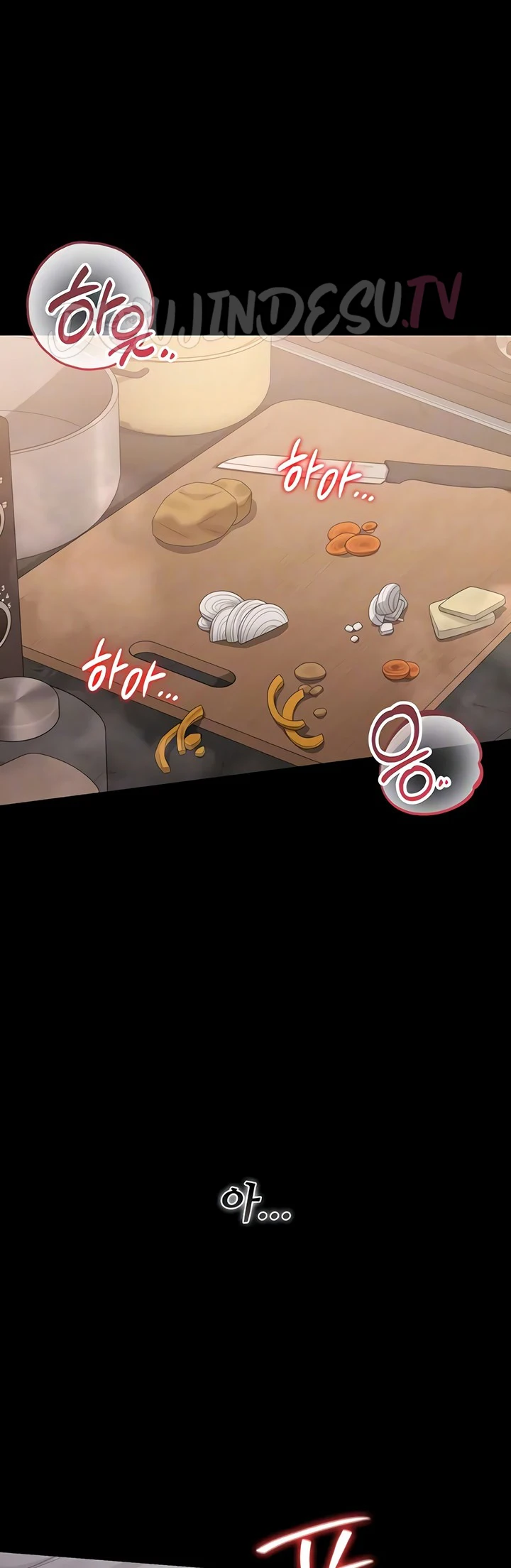 I Became an Apartment Manager - Page 3